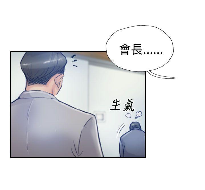 第17話-20