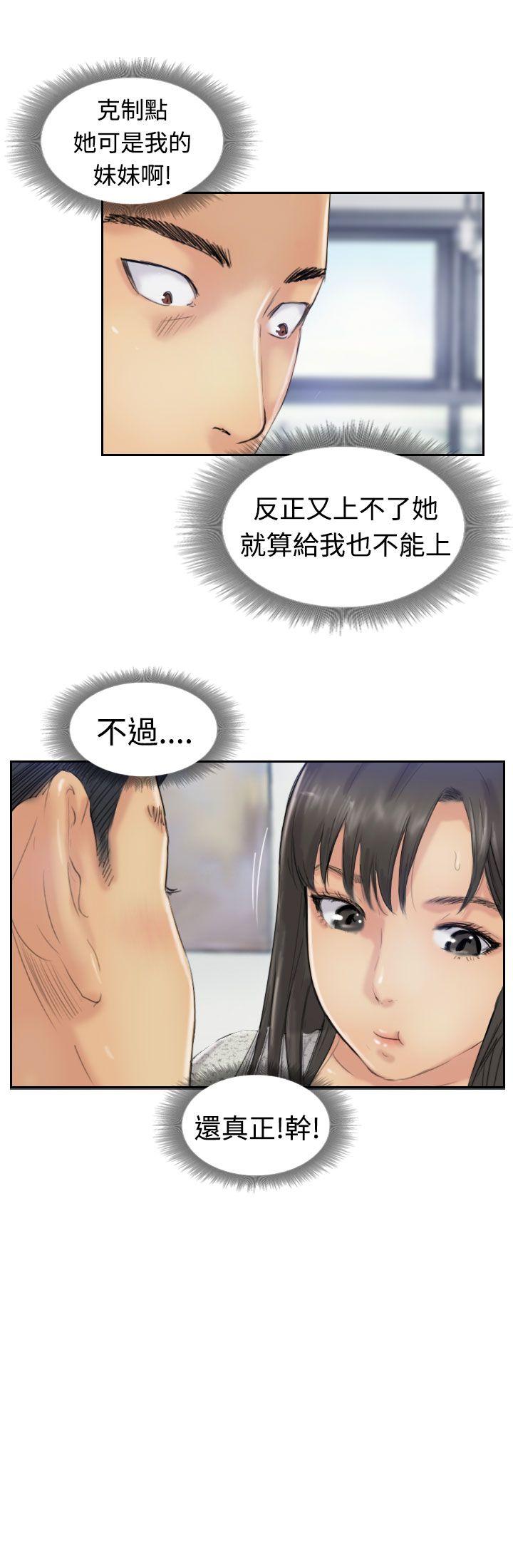 第21話-6