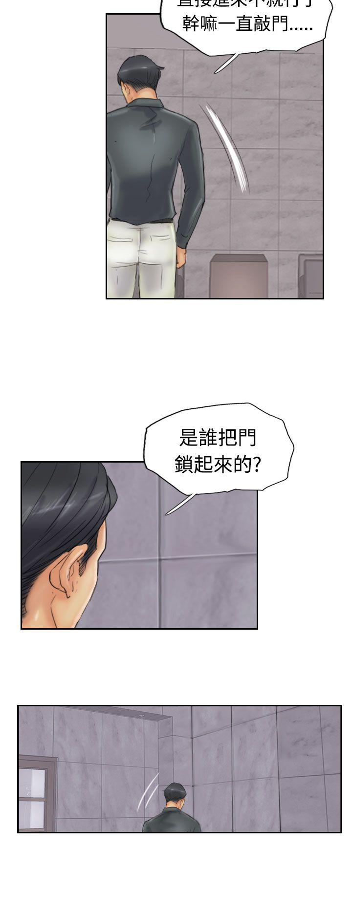 第23話-5