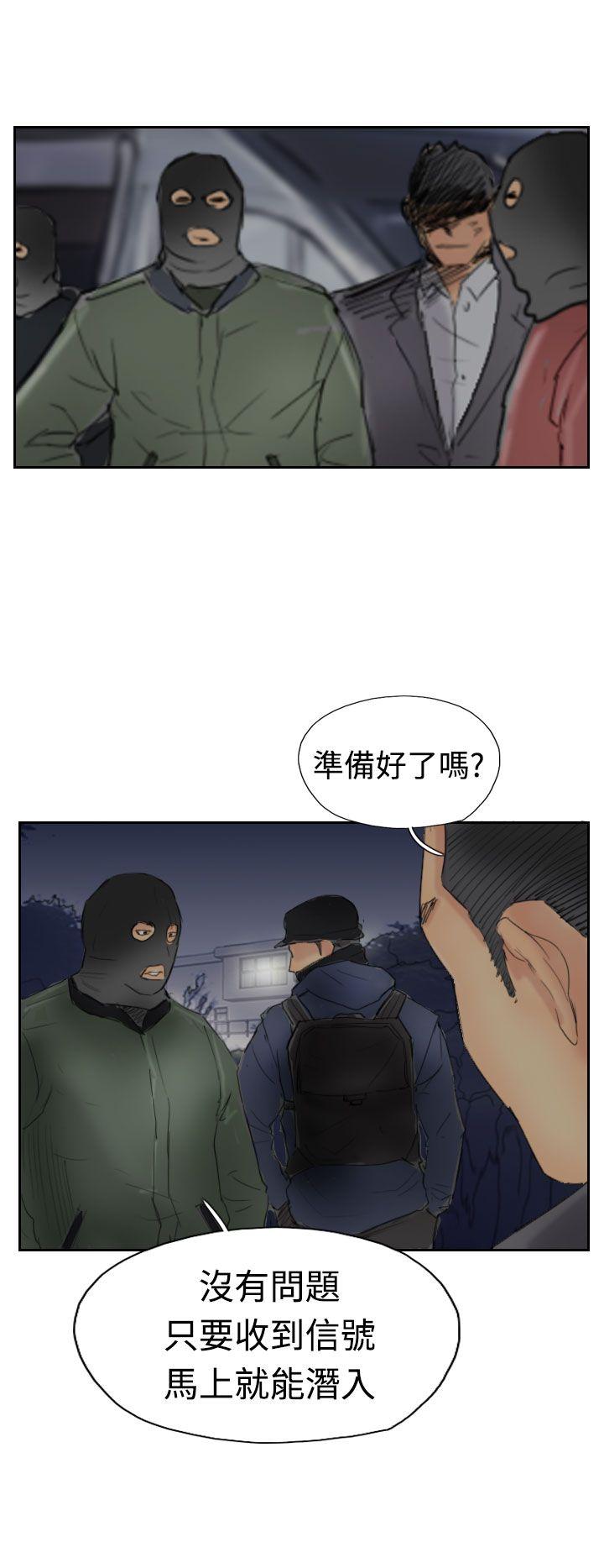 第29話-25