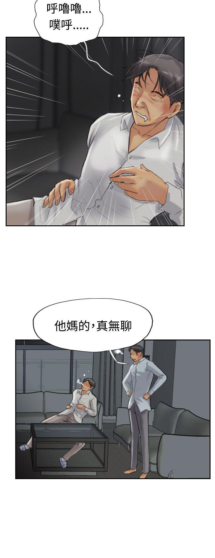 第31話-5