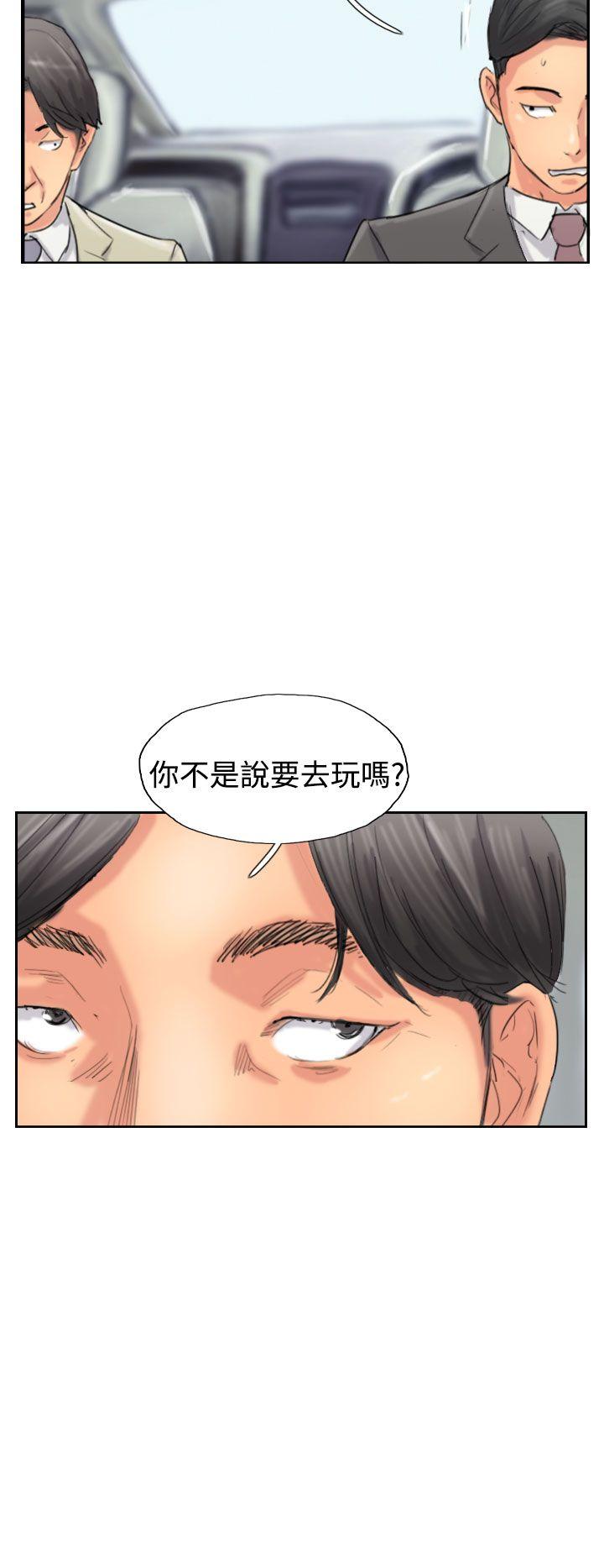 第34話-23