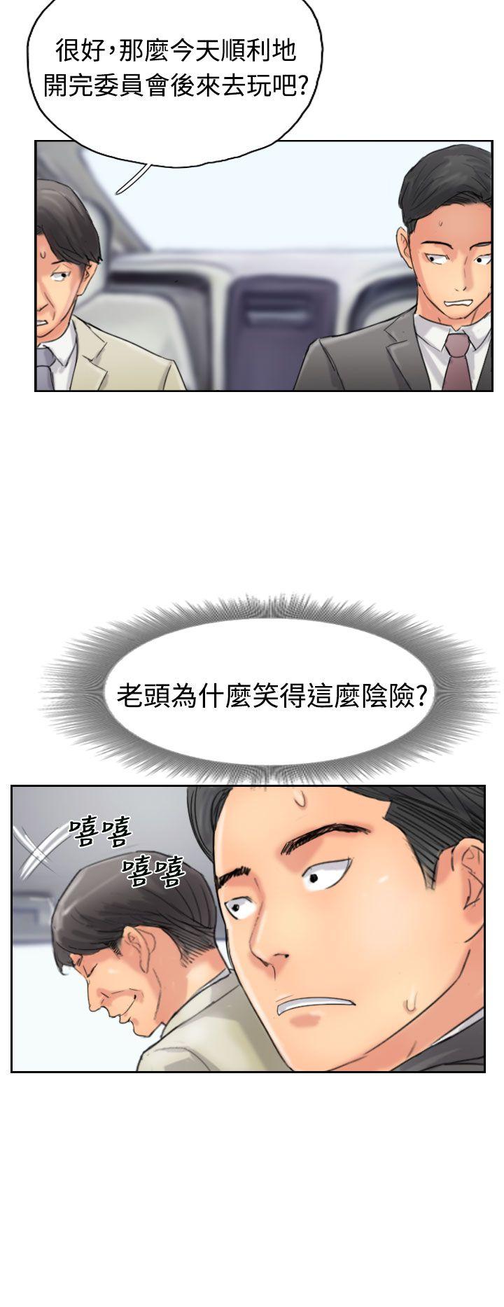 第34話-27