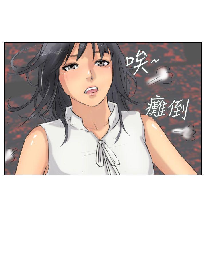 第37話-5