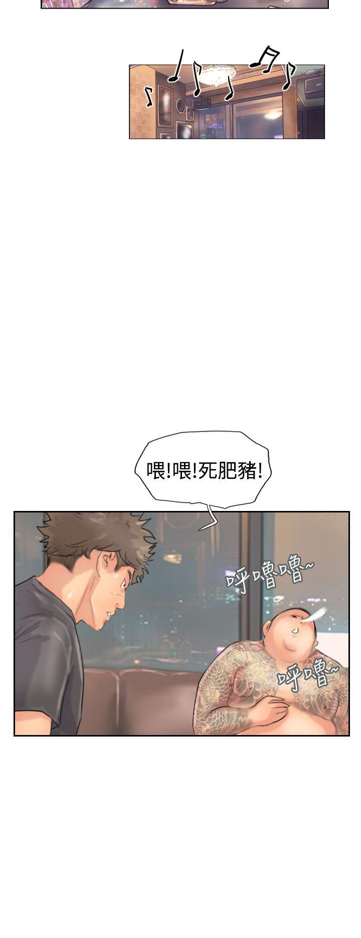 第43話-27