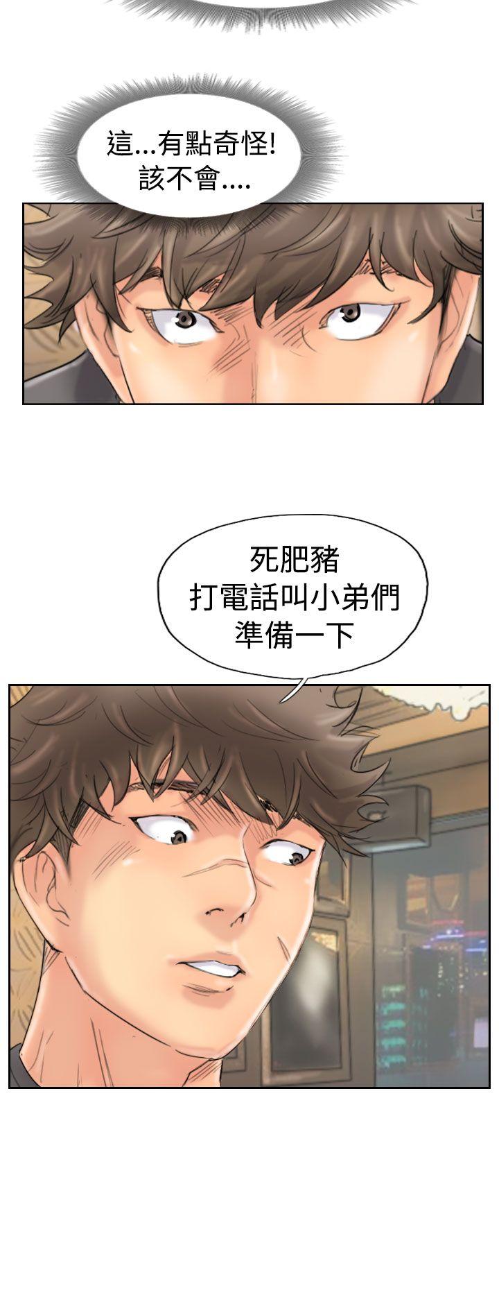 第43話-29