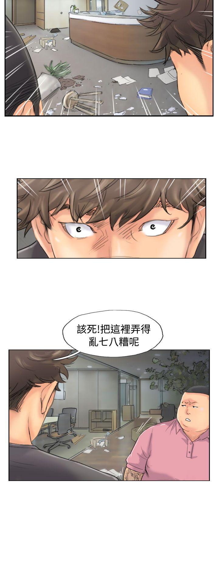 第44話-13