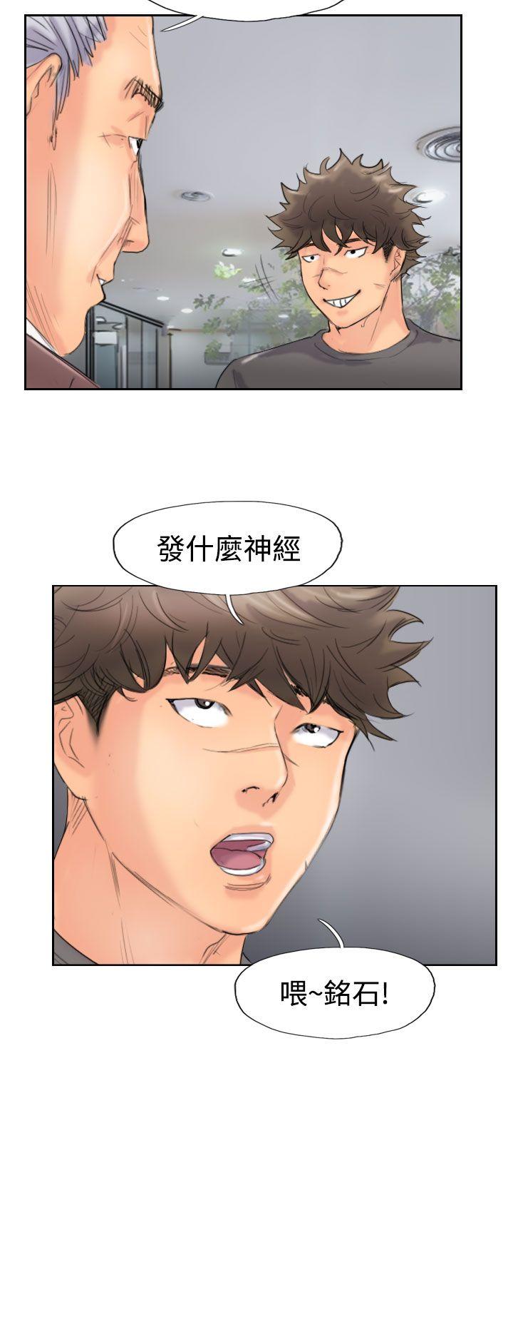 第44話-29