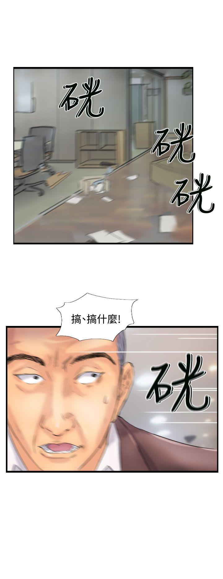 第45話-5