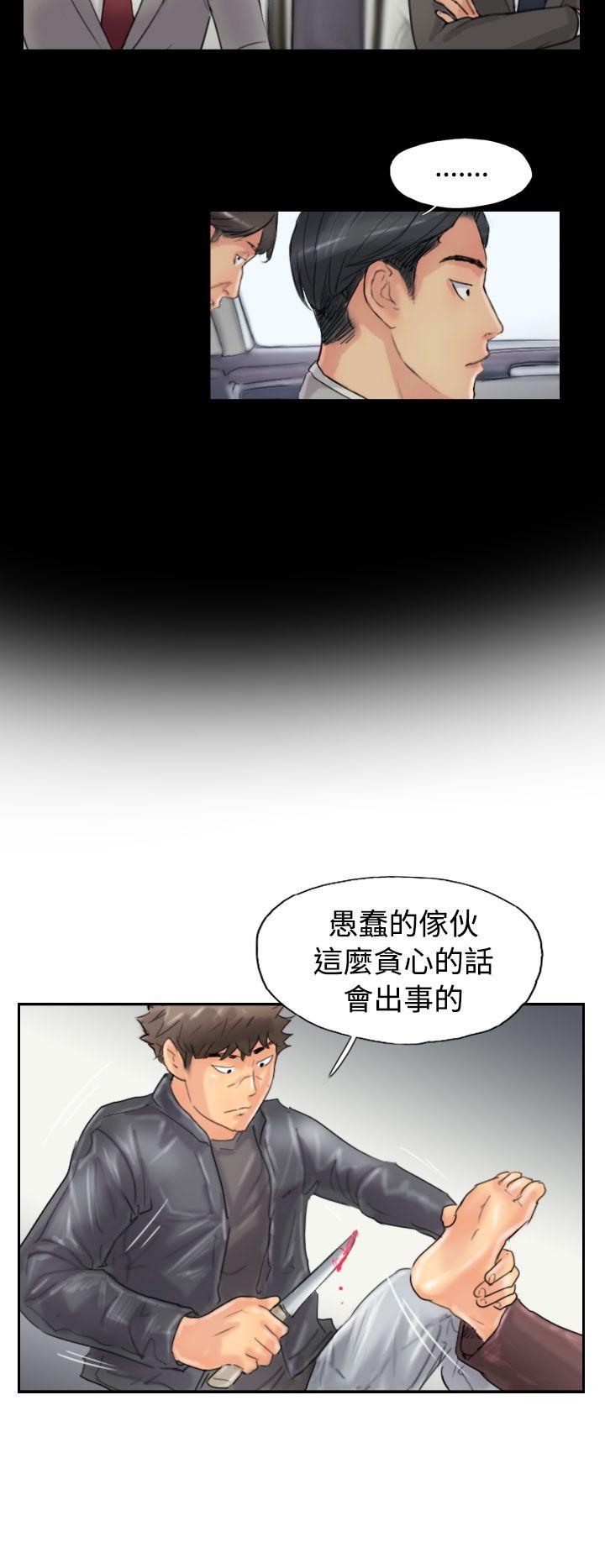 第46話-15