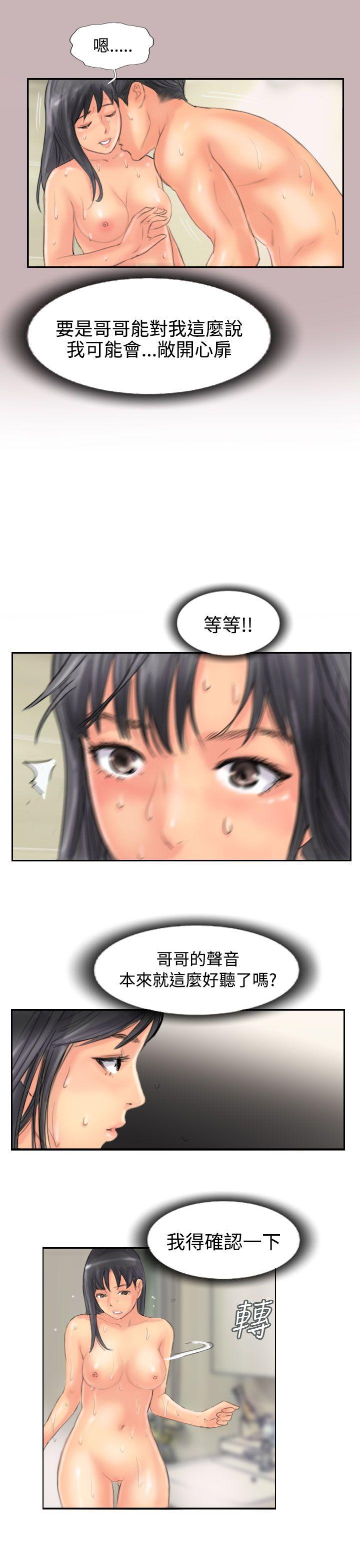 第47話-10