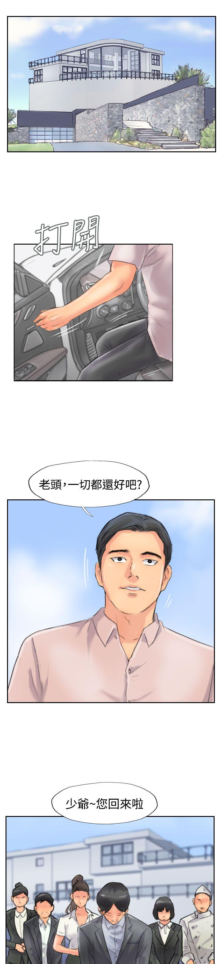 第47話-14