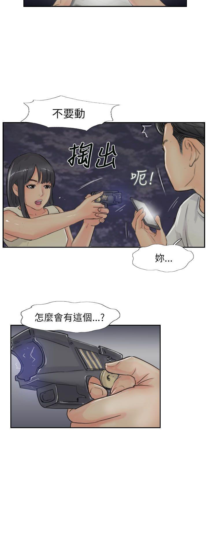 第55話-7