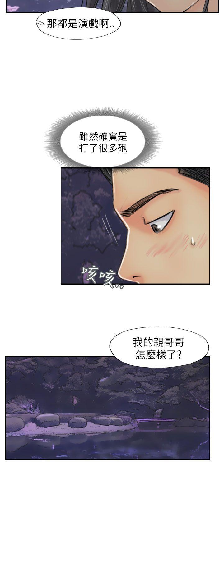 第55話-13