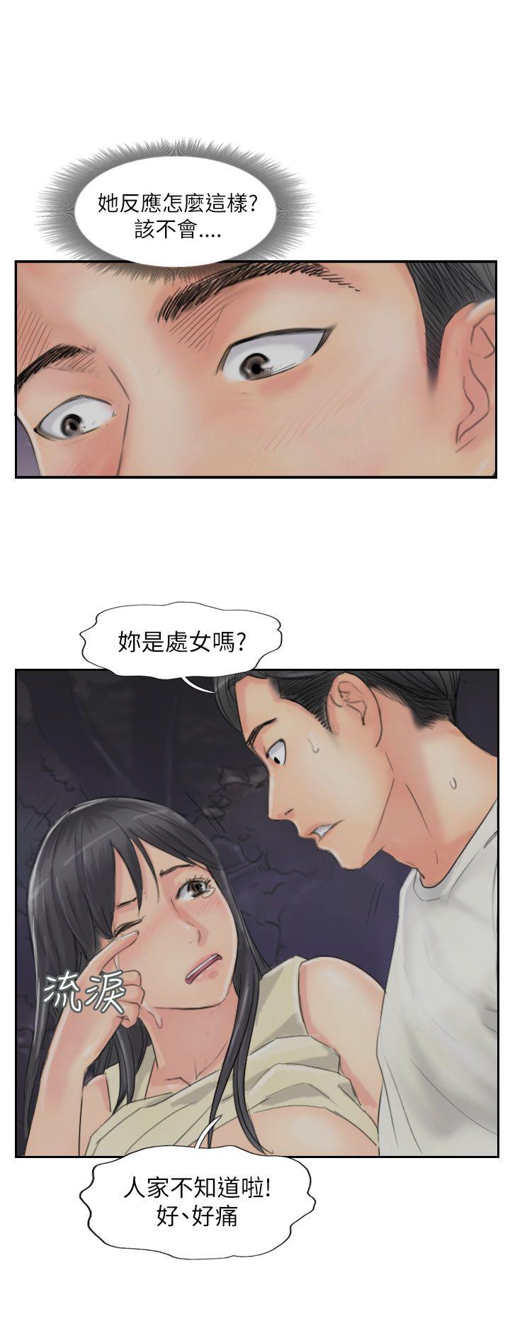 第56話-9