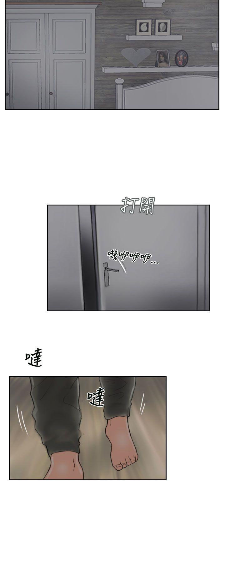 第56話-13