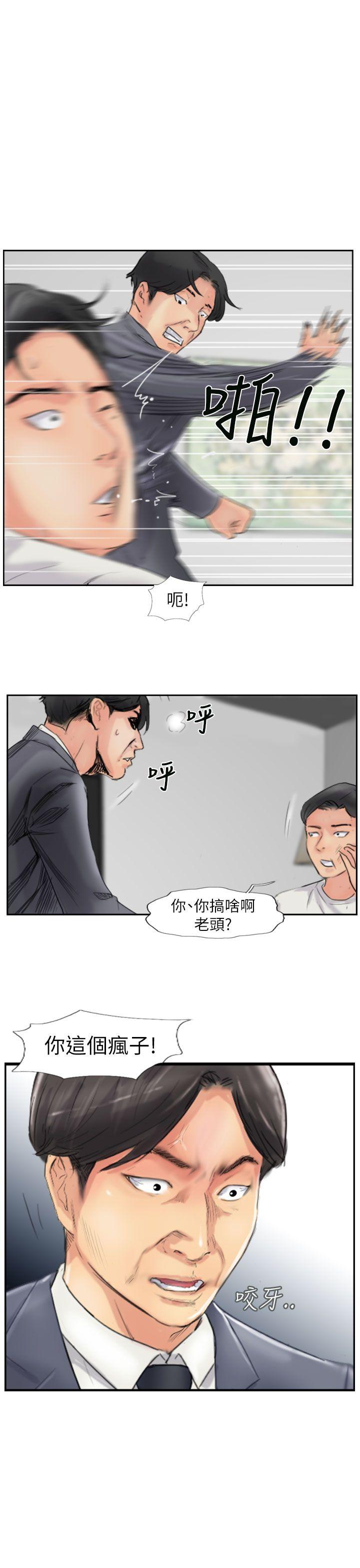 第57話-28