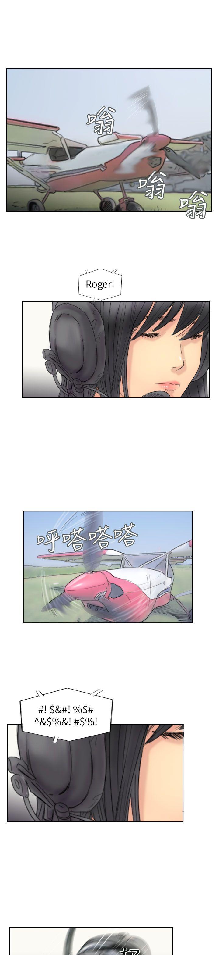 第59話-6