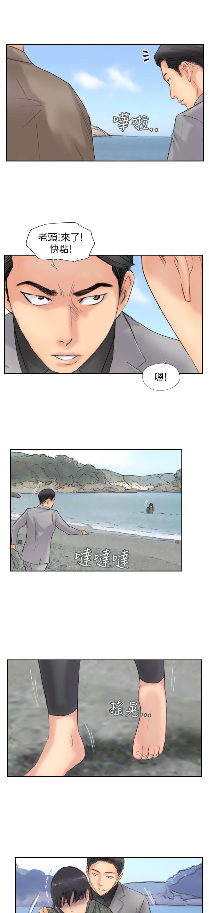 第59話-14