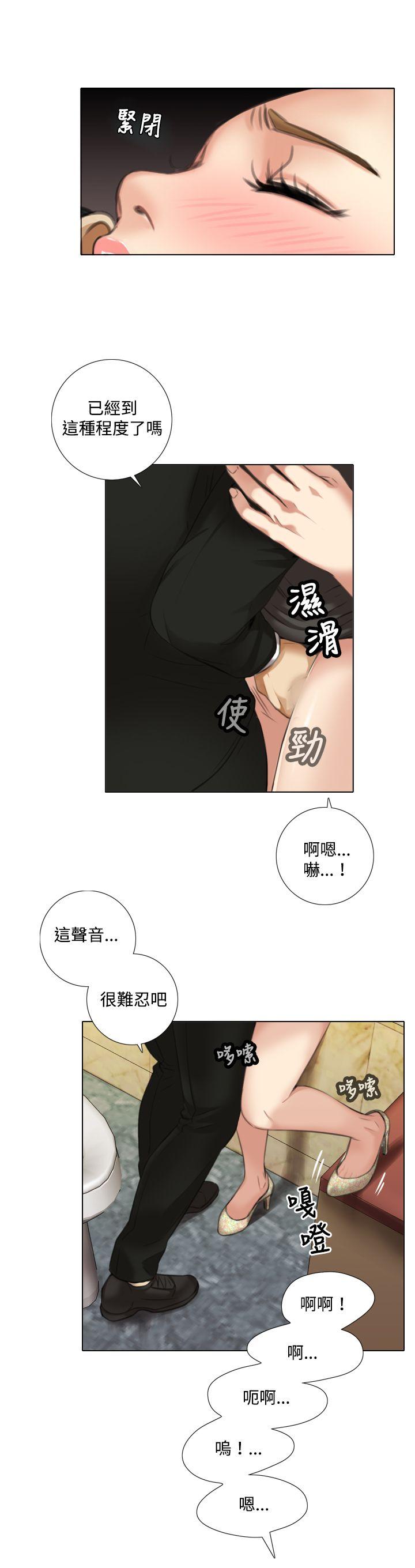 第9話-10