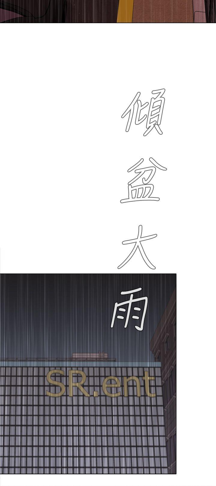 第16話-5