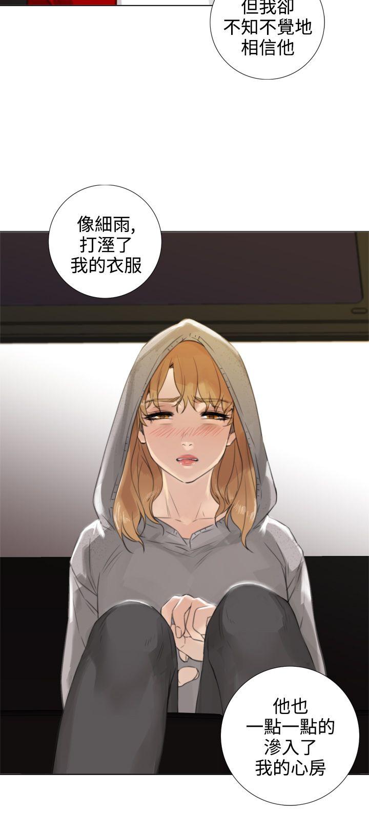 第16話-11