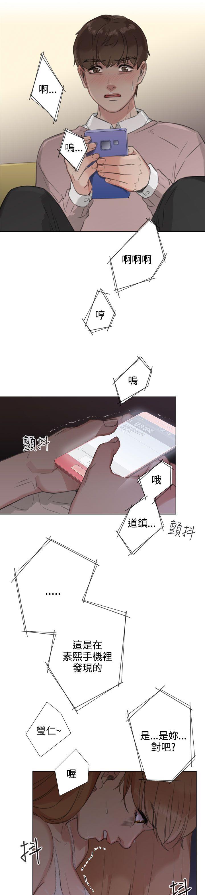 第19話-6