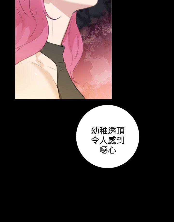 第19話-24