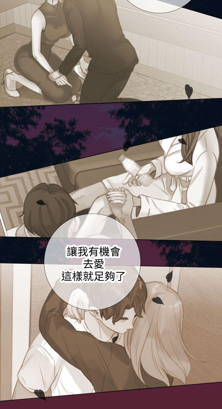 第23話-8