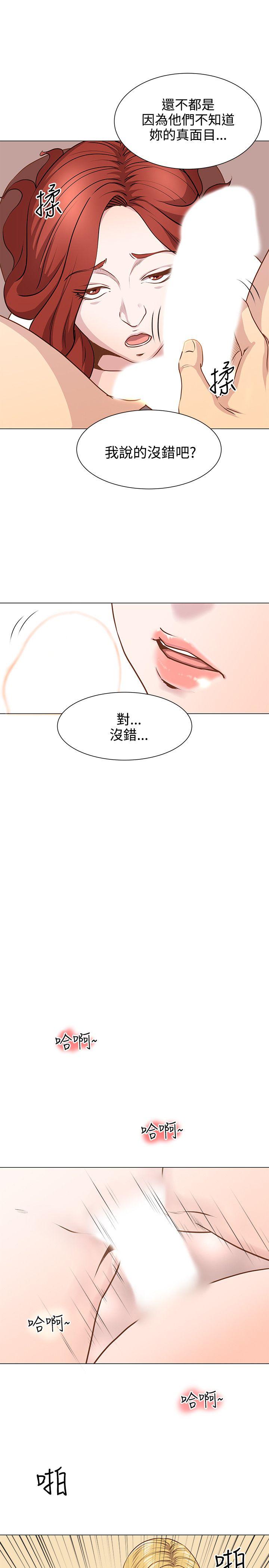 第11話-5