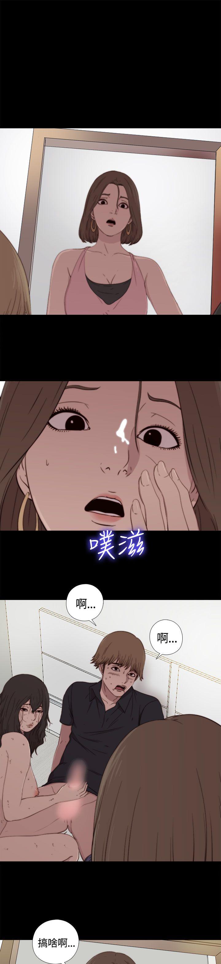 第3話-0