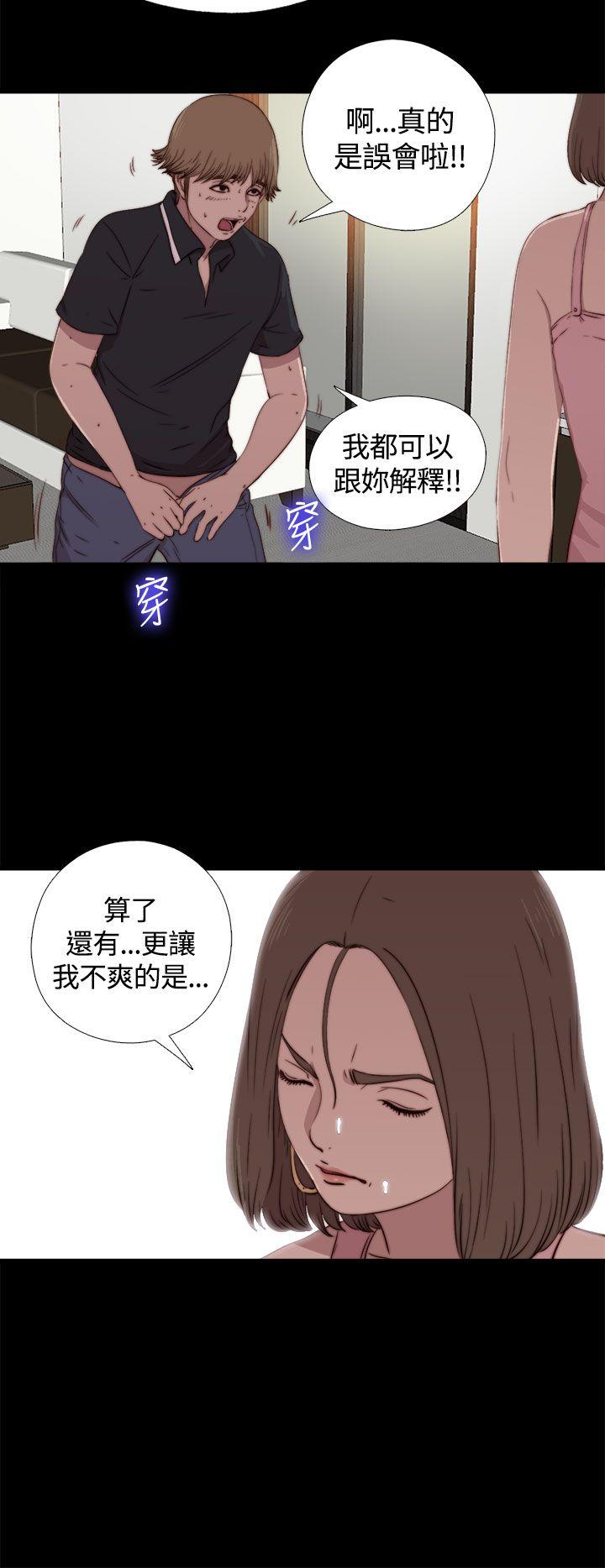 第3話-9