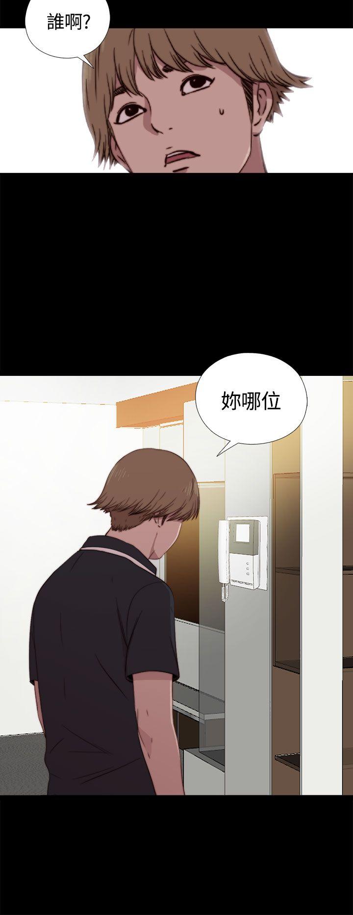 第3話-31