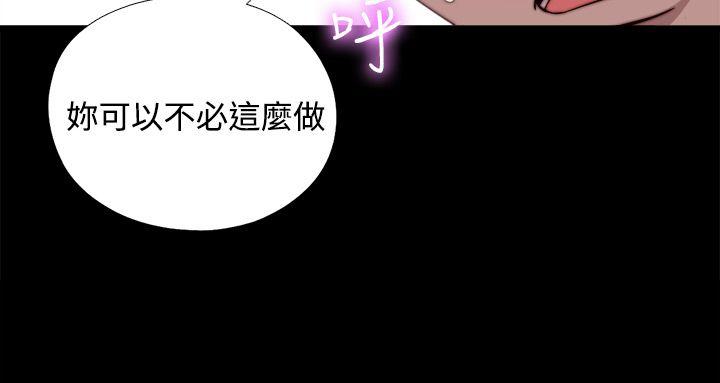 第6話-3