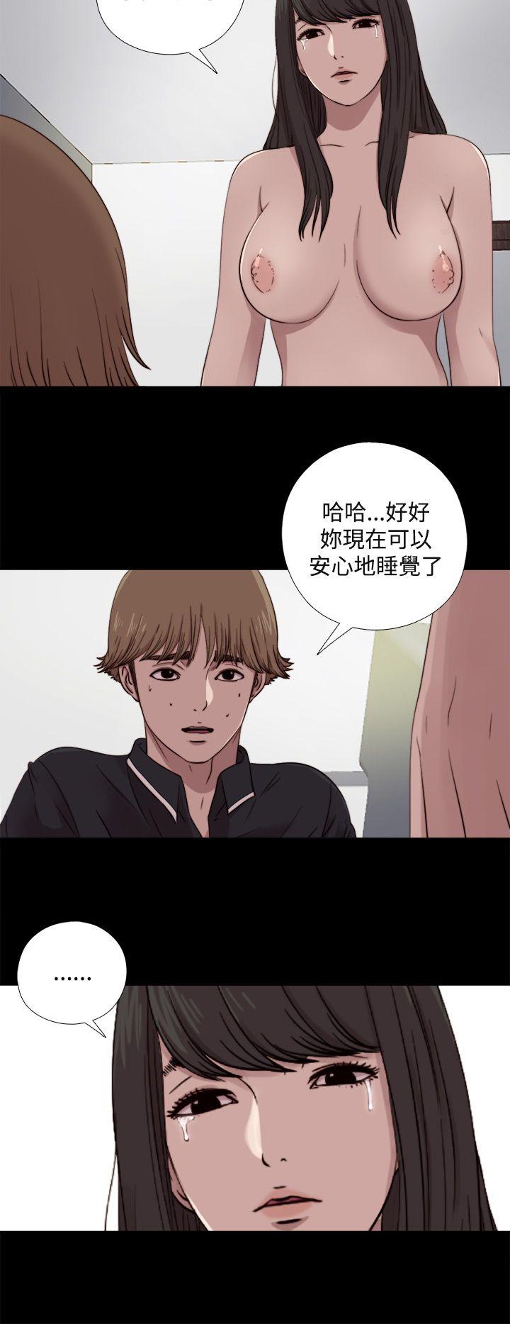 第8話-9