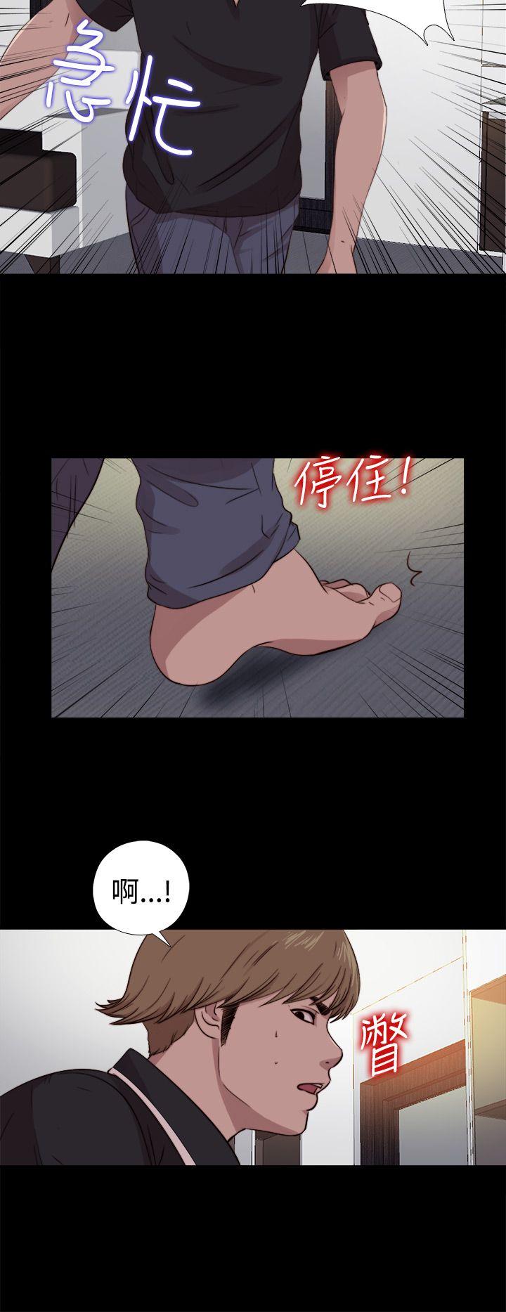 第8話-25