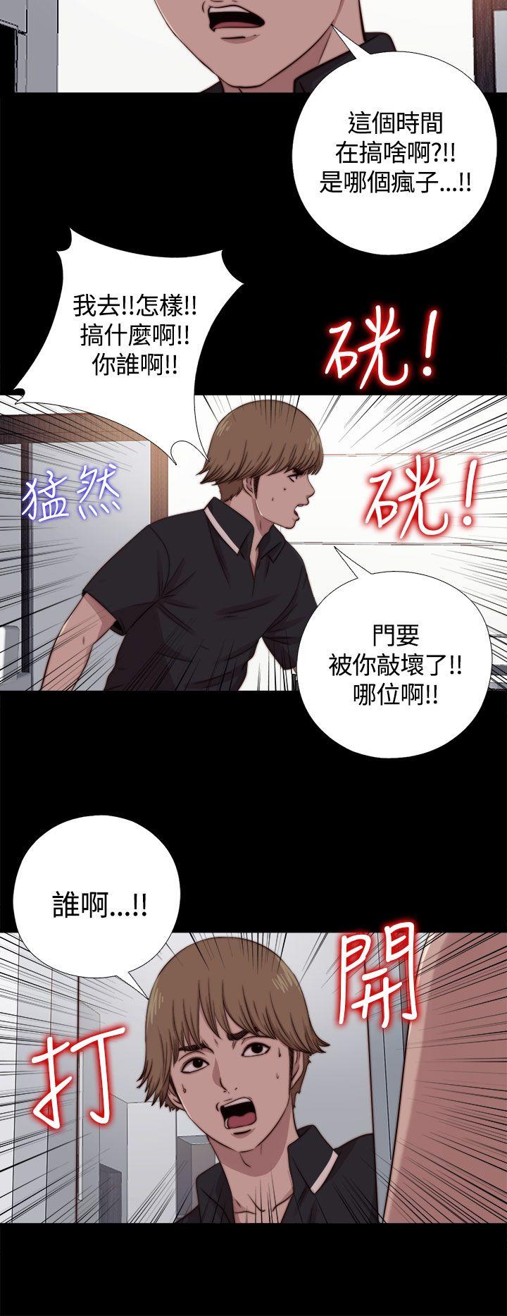 第9話-23