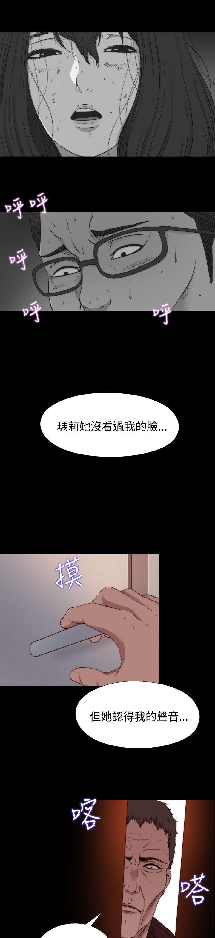 第11話-10