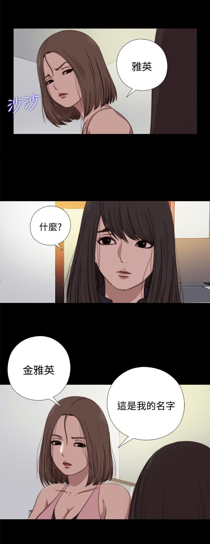 第13話-23