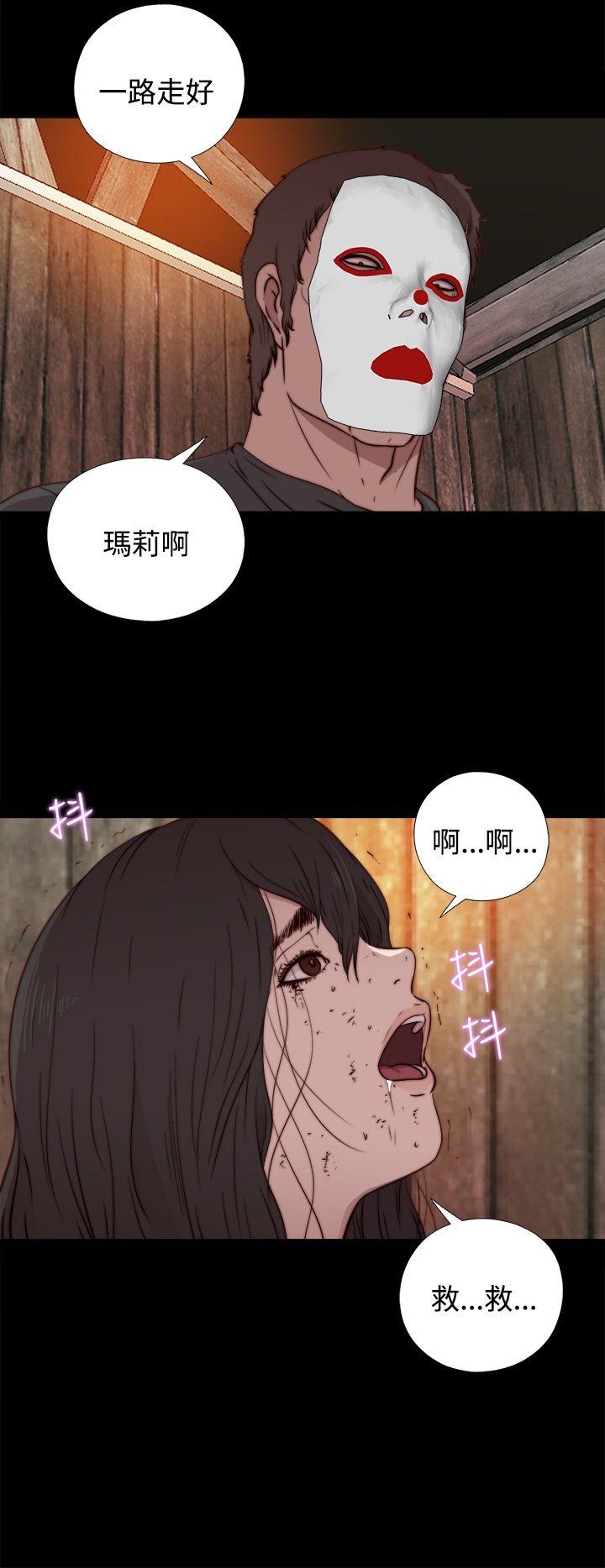 第14話-23