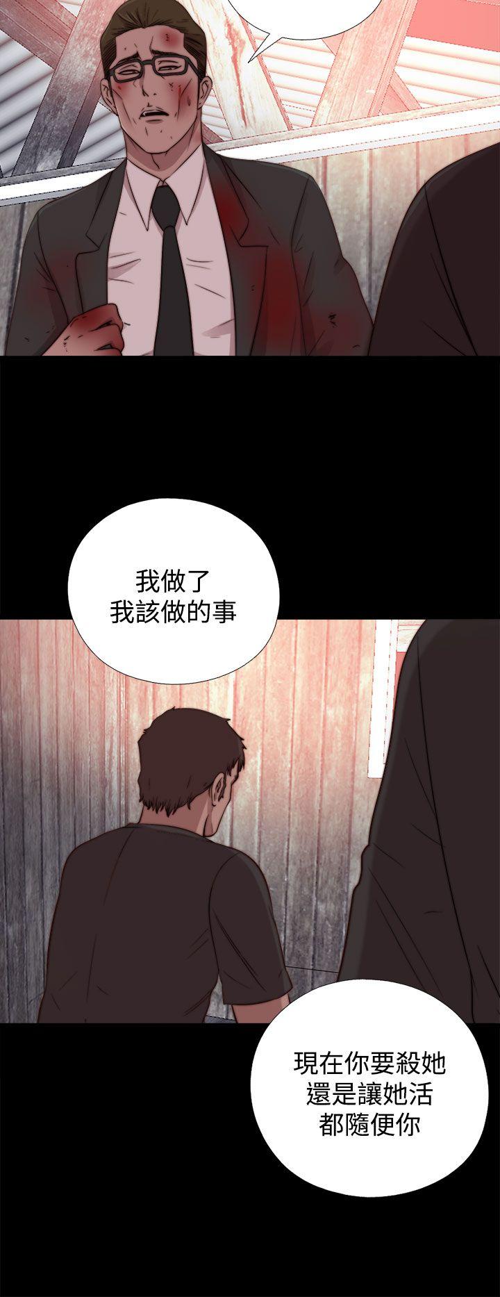 第15話-24