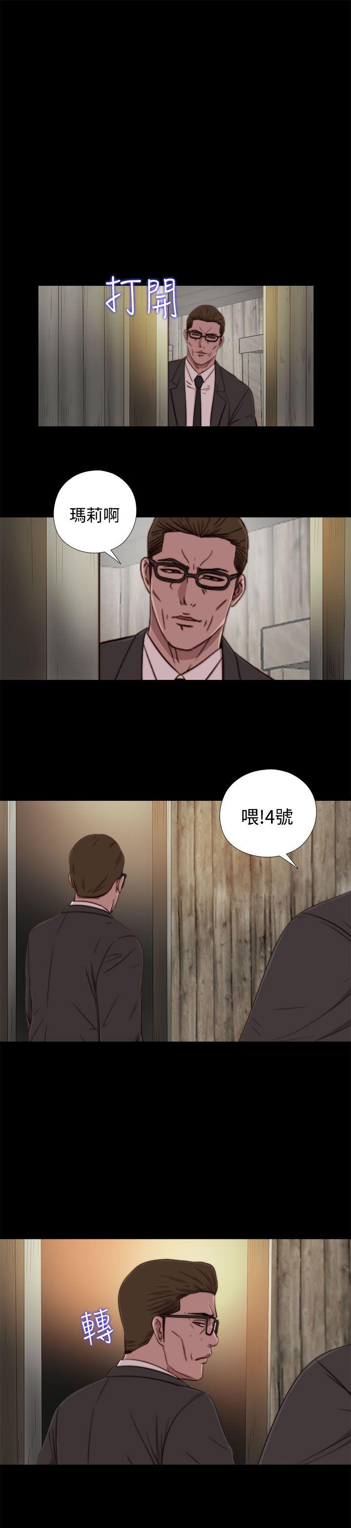 第16話-2