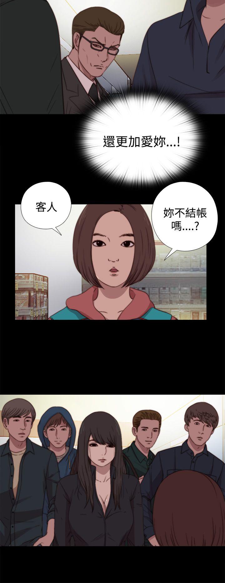 第18話-15