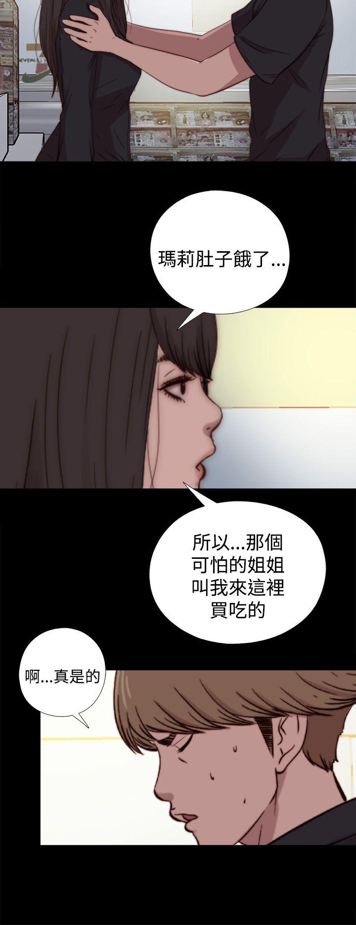 第18話-23