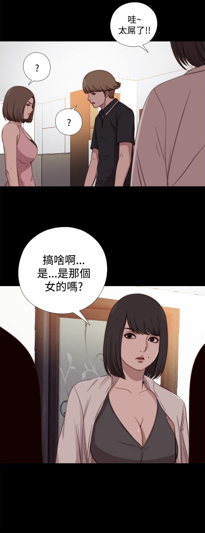 第18話-27