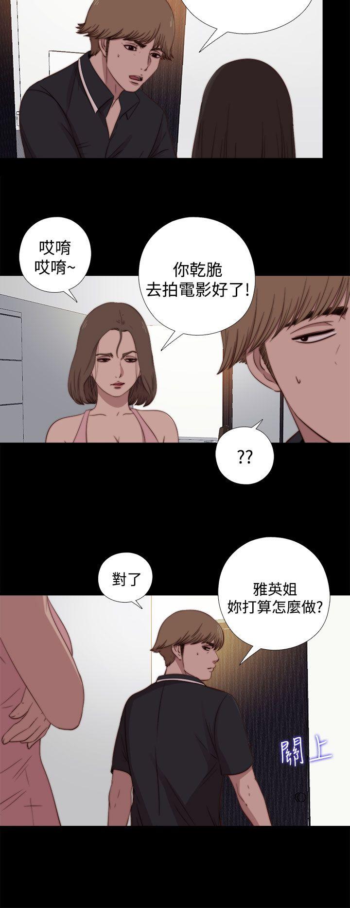 第19話-13