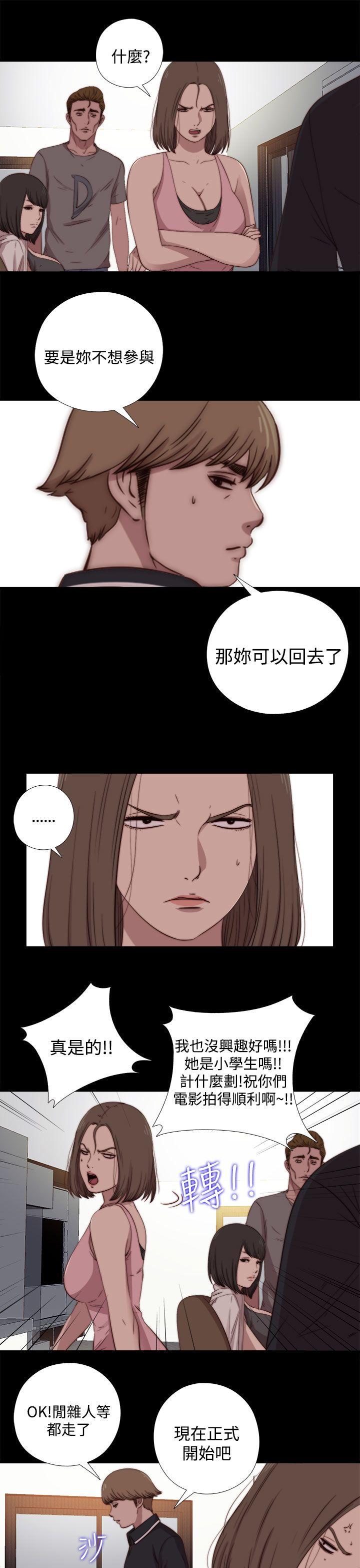 第19話-14