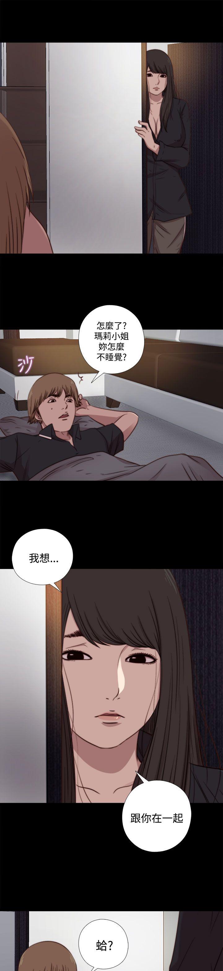 第19話-26