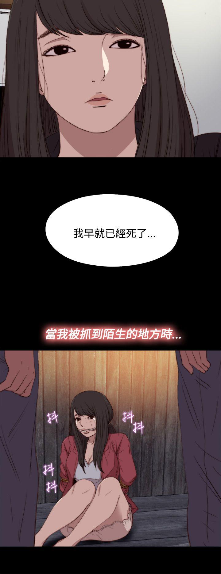 第21話-9