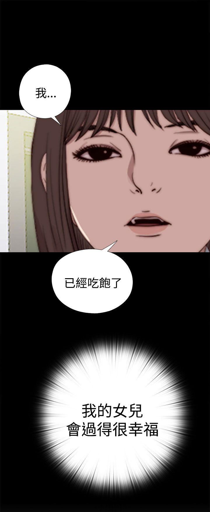 第23話-1